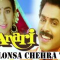 Video Thumbnail: Phoolomsa Chehra Tera Full Hd Video Song 1080p | Anari Video Songs | Venkatesh | Karishma Kapoor