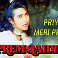 Video Thumbnail: Priyatama O Meri Priyatama Full Hd Video Song | Prem Qaidi Hindi Movie | Karishma Kapoor | Harish