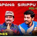Video Thumbnail: Sirapana Sirippu Vol 1 | Comedy Scene Compilation | Anjaneya | Gemini | Ajith | Vikram