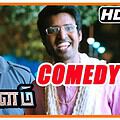 Video Thumbnail: Vedalam Tamil Movie | Scenes | Full Comedy | Ajith | Soori | Shruti Haasan | Lakshmi Menon