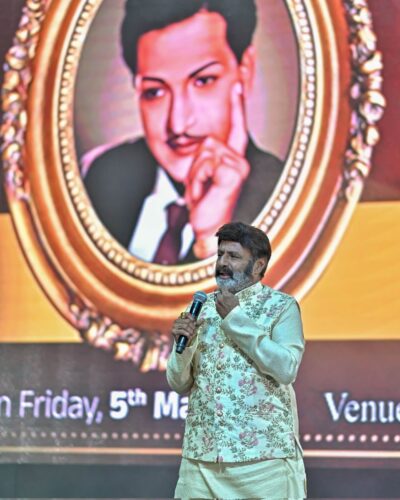 Nandamuri Balakrishna