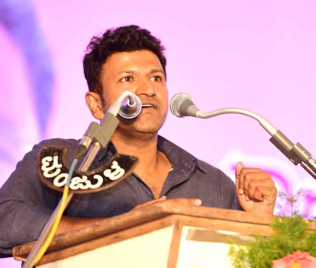 Puneeth Rajkumar : Net Worth, Height, Weight, Age, Affairs, Wiki, Facts and Figures 2 Puneeth Rajkumar - Rise To Stardom