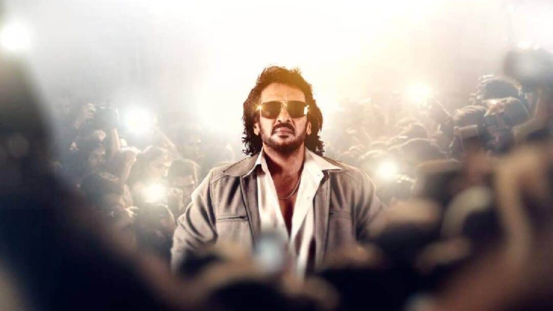 Upendra : Net Worth, Height, Weight, Age, Affairs, Wiki, Facts and Figures 1 Upendra - Rise To Stardom