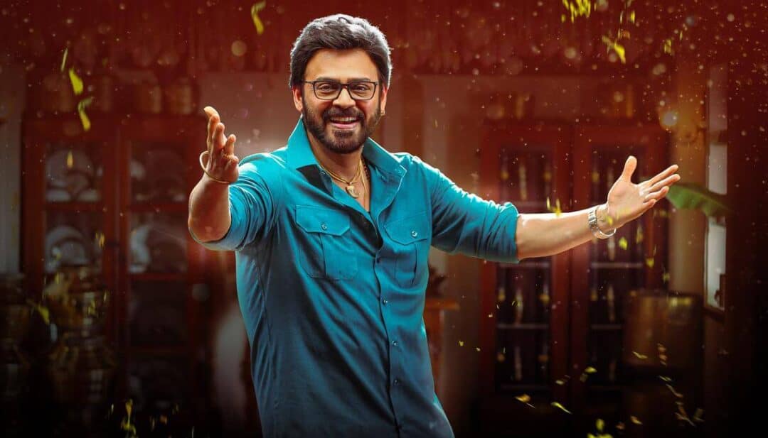 Venkatesh Daggubati : Net Worth, Height, Weight, Age, Affairs, Wiki, Facts and Figures 2 Venkatesh Daggubati -Rise To Stardom