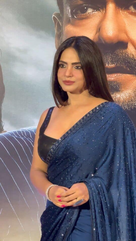 Nitu Chandra