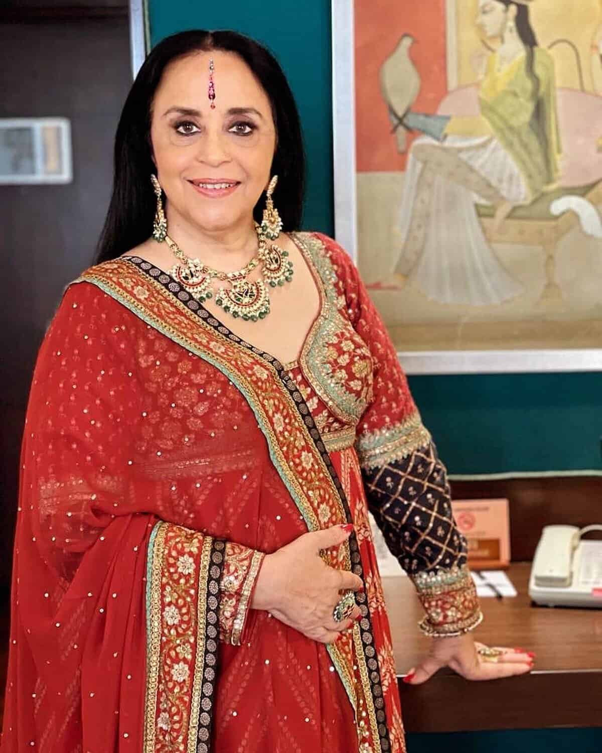 Ila Arun