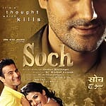 Aditi Gowitrikar Debut Film Aditi Gowitrikar Debut Film