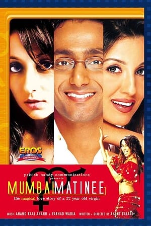 Anusha Dandekar Debut Film