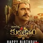 Arjun Sarja Successful Film