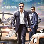 Baazaar
