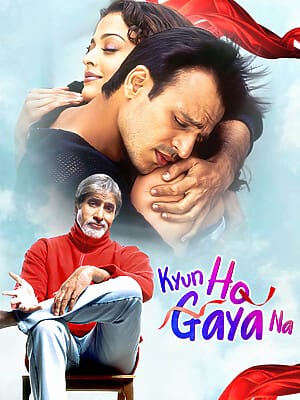Debut Film