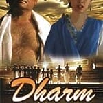 Dharm Film
