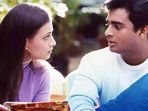 Dia Mirza Debut Film
