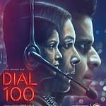 Dial 100