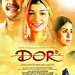 Dor