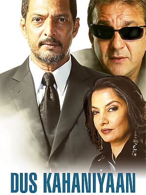 Dus Kahaniyaan