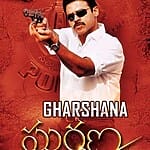 Gharshana