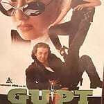 Gupt