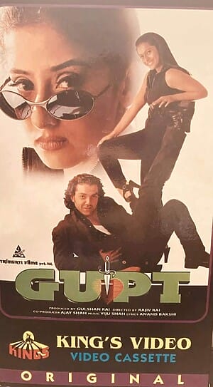 Gupt
