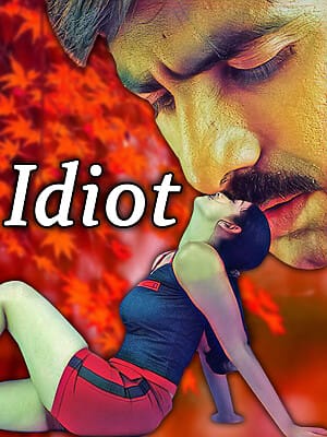 Idiot