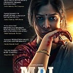 Mai A Mother’s Rage