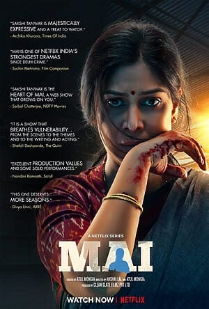 Mai A Mother’s Rage