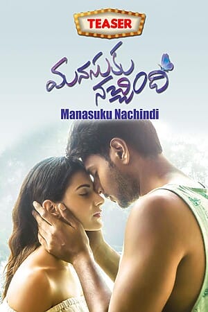 Manasuku Nachindi