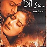 Manisha Koirala Debut Film