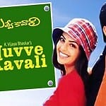Nuvve Kavali