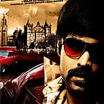Once Upon A Time In Mumbaai