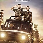Parmanu The Story Of Pokhran Film