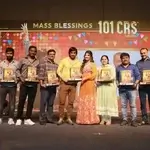 Ravi Teja Career Awards And Achievements 1080×784 Ravi Teja Career Awards And Achievements 1080x784