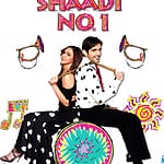 Shaadi No. 1