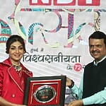 Shilpa Shetty Career, Awards, And Achievements