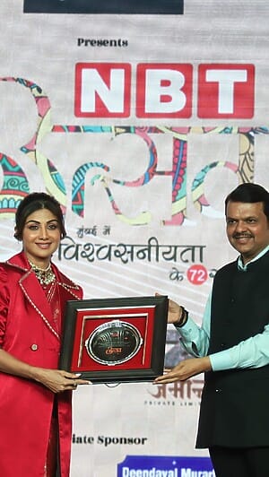 Shilpa Shetty Career, Awards, And Achievements