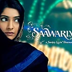 Sonam Kapoor Debut Film