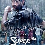 Super 30 Super 30