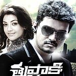 Thuppakki
