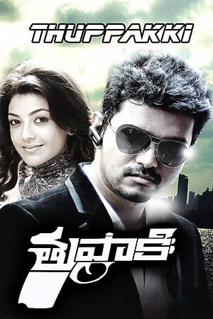 Thuppakki