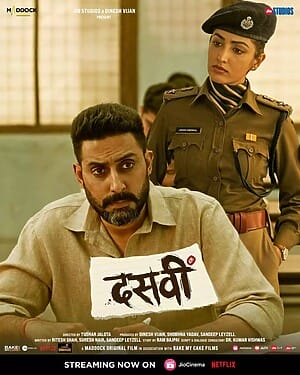 Yami Gautam Successful Film