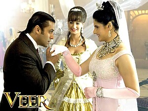 Zarine Khan Debut Film