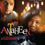 Antaheen