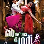 Anushka Sharma Debut Film