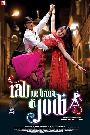 Anushka Sharma Debut Film
