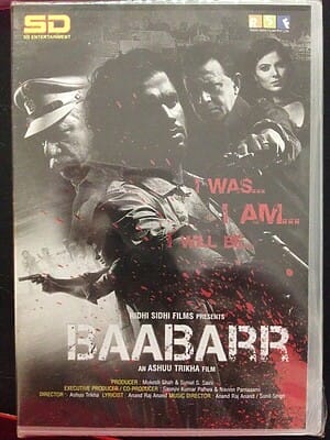 Baabarr Film