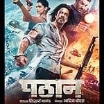 Deepika Padukone Successful Film
