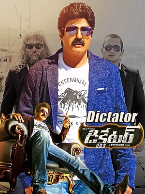 Dictator