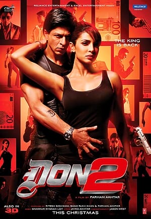 Don 2