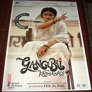 Gangubai Kathiawadi