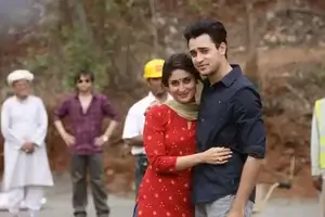 Imran Khan Successful Film 1080x720